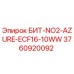 3760920092 БИТ-NO2-AZURE-ECF16-10WW Epiroc