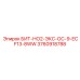 3760918788 БИТ-НО2-ЭКС-ОС-9-ECF13-8WW Epiroc