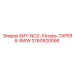 3760920096 БИТ-NO2-ЛАзурь-TAPER8-8WW Epiroc