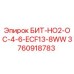 3760918783 БИТ-НО2-ОС-4-6-ECF13-8WW Epiroc