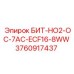 3760917437 БИТ-НО2-ОС-7AC-ECF16-8WW Epiroc