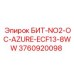 3760920098 БИТ-NO2-ОС-AZURE-ECF13-8WW Epiroc
