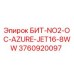 3760920097 БИТ-NO2-ОС-AZURE-JET16-8WW Epiroc