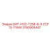 3760905447 БИТ-НО2-Т258-8-9-ECF13-11WW Epiroc