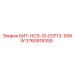 3760918359 БИТ-НО3-10-ECF13-10WW Epiroc