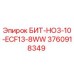 3760918349 БИТ-НО3-10-ECF13-8WW Epiroc