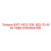3760904788 БИТ-НО3-10К-ФД-10-ММ-10ВВ Epiroc