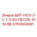 3760904691 БИТ-НО3-2-С-1-3-83-ПЕСОК-10М-8В Epiroc