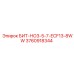 3760918344 БИТ-НО3-5-7-ECF13-8WW Epiroc