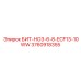 3760918355 БИТ-НО3-6-8-ECF13-10WW Epiroc