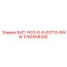 3760918345 БИТ-НО3-6-8-ECF13-8WW Epiroc