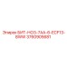 3760905681 БИТ-НО3-7АА-6-ECF13-8WW Epiroc