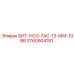 3760904181 БИТ-НО3-7АС-13-ММ-10ВВ Epiroc