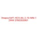 3760000951 БИТ-НО3-8А-2-10-ММ-12WW Epiroc