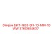 3760904637 БИТ-NO3-9H-13-MM-10WW Epiroc