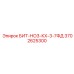 Фотография бита БИТ-НО3-КХ-3-7ФД Epiroc артикул 3702625300