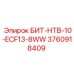 3760918409 БИТ-НТВ-10-ECF13-8WW Epiroc