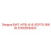 3760918403 БИТ-НТВ-4-6-ECF13-8WW Epiroc
