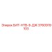 3760919103 БИТ-НТВ-9-ДЖ Epiroc