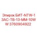 3760904922 БИТ-NTW-13AC-TB-13-MM-10WW Epiroc
