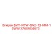 3760904673 БИТ-NTW-8AC-13-MM-10WW Epiroc