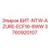 3760920107 БИТ-NTW-AZURE-ECF16-8WW Epiroc