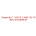 9753211827 БИТ-NWC3-3-032-SS-10-SPC Epiroc