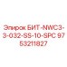 9753211827 БИТ-NWC3-3-032-SS-10-SPC Epiroc