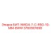Оригинальная коронка для мерзлых грунтов Epiroc 3760901658