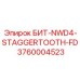 3760004523 БИТ-NWD4-STAGGERTOOTH-FD Epiroc
