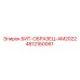 4812160061 БИТ-ОБРАЗЕЦ-AM2022 Epiroc