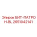 Адаптер для алмазного бурения 2651042141 производства Epiroc