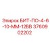 Коронка для взрывных работ Epiroc артикул 3760902202