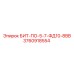 3760918554 БИТ-ПО-5-7-ФД10-8ВВ Epiroc