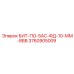 3760905009 БИТ-ПО-5АС-ФД-10-ММ-8ВВ Epiroc