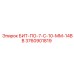 Фото запчасти БИТ-ПО-7-С-10-ММ-14ВВ Epiroc 3760901819
