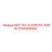 3760918940 БИТ-ПО-9-EXFD10-10WW Epiroc