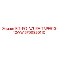 3760920110 BIT-PO-AZURE-TAPER10-12WW Epiroc