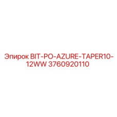 3760920110 BIT-PO-AZURE-TAPER10-12WW Epiroc