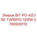 3760920110 BIT-PO-AZURE-TAPER10-12WW Epiroc