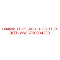 3760904233 BIT-PO-RSG-9-C-UTTER-DEEP-WW Epiroc