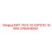 3760918941 БИТ-ПО3-10-EXFD10-10WW Epiroc