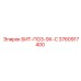 3760917400 БИТ-ПО3-9Х-С Epiroc