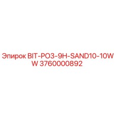 3760000892 BIT-PO3-9H-SAND10-10WW Epiroc