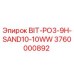 3760000892 BIT-PO3-9H-SAND10-10WW Epiroc