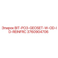 3760904706 BIT-PO3-GEOSET-W-OD-ID-REINFRC Epiroc