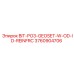 3760904706 BIT-PO3-GEOSET-W-OD-ID-REINFRC Epiroc