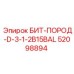 52098894 БИТ-ПОРОД-D-3-1-2B15BAL Epiroc