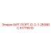 51779510 БИТ-ПОРТ-D-2-1-2B38DC Epiroc