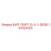 51024123 БИТ-ПОРТ-D-3-1-2B38-1 Epiroc